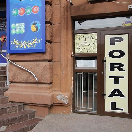 Portal Мини Отель นิปโปร ภายนอก รูปภาพ